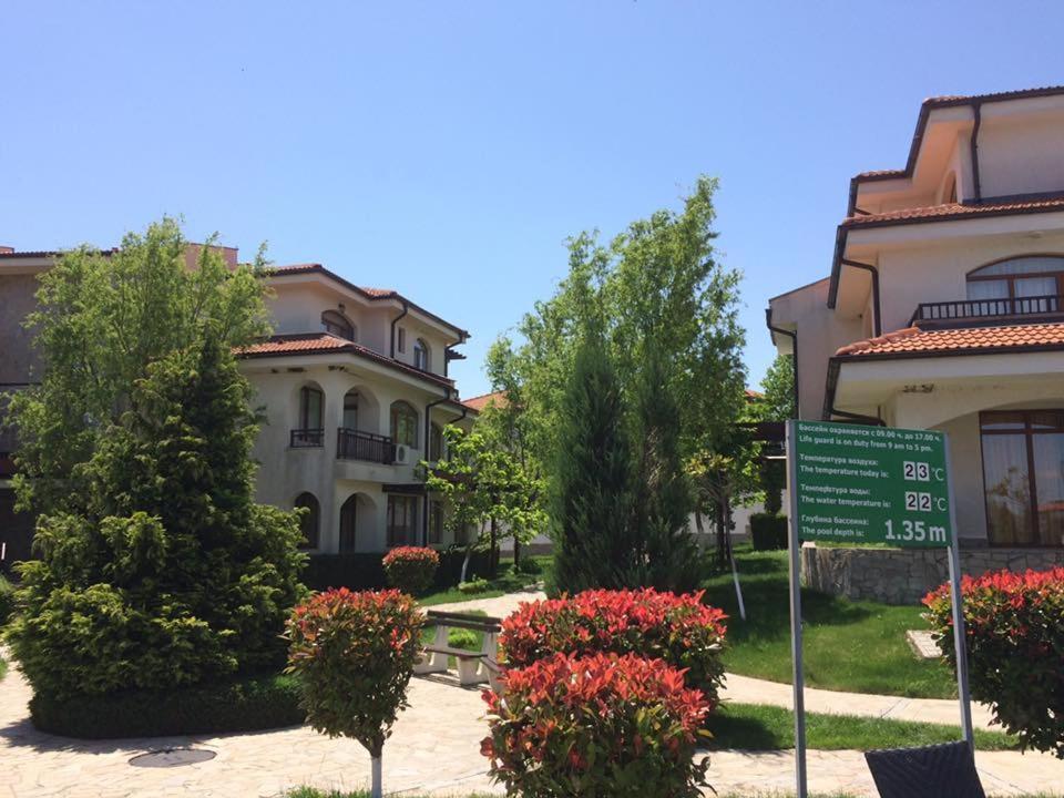 Къща За Гости Мускат 2 Aheloy Εξωτερικό φωτογραφία